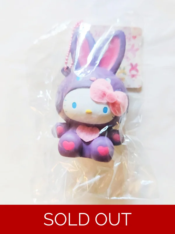 (HOLD) Sanrio Hello Kitty Squishy Purple Bunny Ball Chain